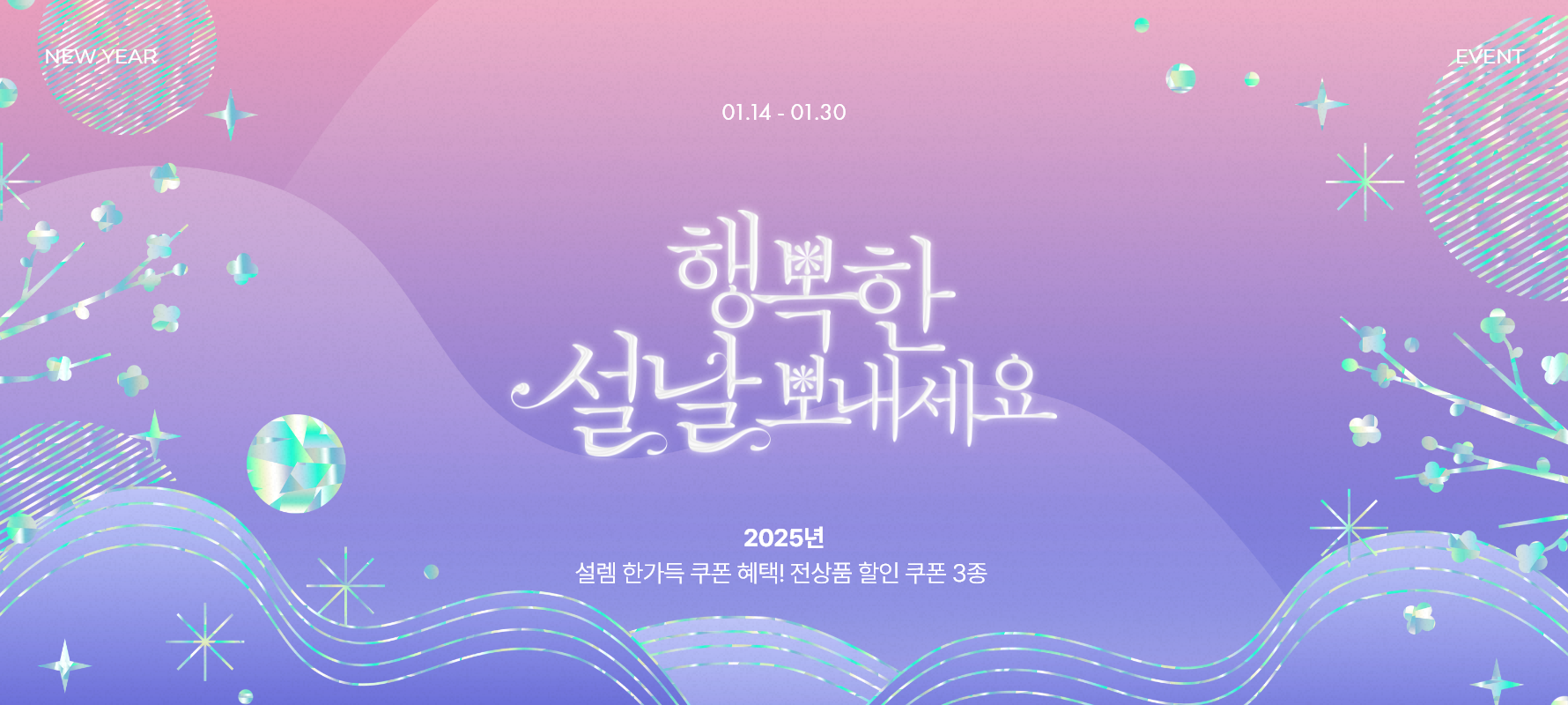 sec1 ������ ����� ����